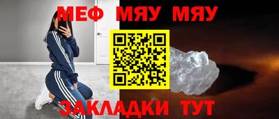 Альфа ПВП Туймазы