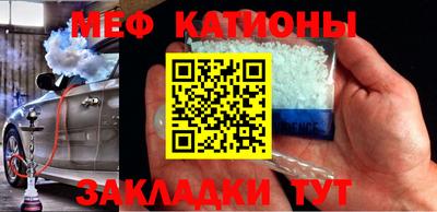 МДПВ Тулун