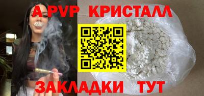 МДПВ Тулун
