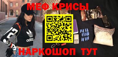 МДПВ Тулун