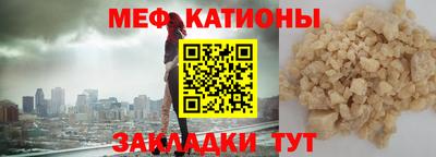 Альфа ПВП Туймазы