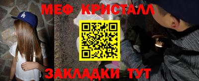 Альфа ПВП Туймазы