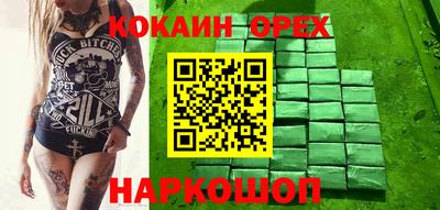 Альфа ПВП Туймазы