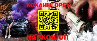 Альфа ПВП Туймазы