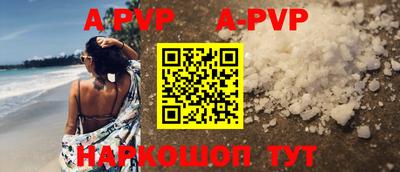 Альфа ПВП Туймазы