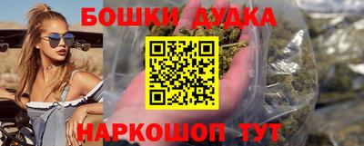 МДПВ Тулун