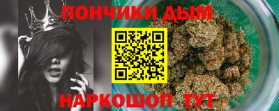 МДПВ Тулун