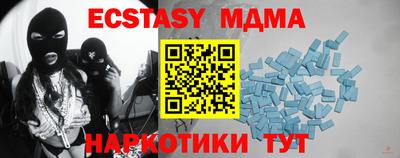 МДПВ Тулун