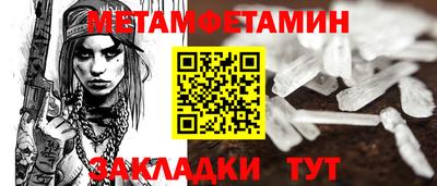 МДПВ Тулун