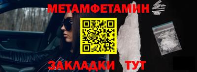 Альфа ПВП Туймазы
