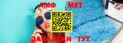 МДПВ Тулун
