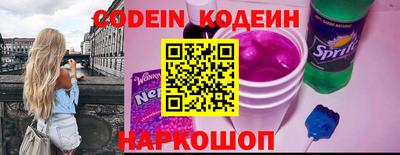 прущие грибы Тула
