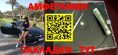 Альфа ПВП Туймазы