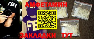 Альфа ПВП Туймазы