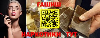 МДПВ Тулун