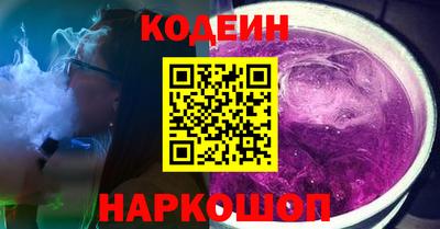 прущие грибы Тула