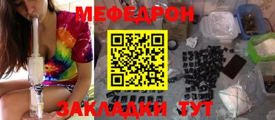 МДПВ Тулун
