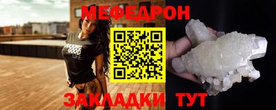 Альфа ПВП Туймазы