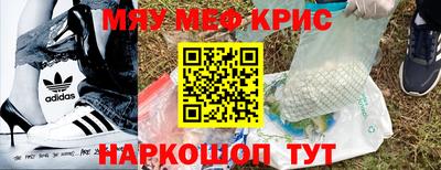 Альфа ПВП Туймазы